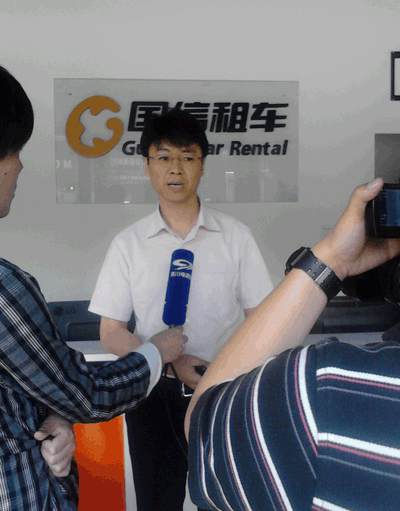 国信租车成都分公司副总高永明：租车行业应该“特殊对待”