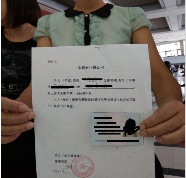 以租代购买车骗局