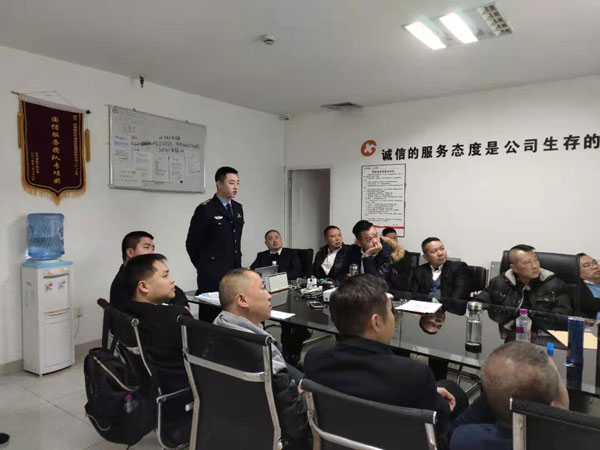 成都国信租车公司开展“驾驶员消防应急培训”