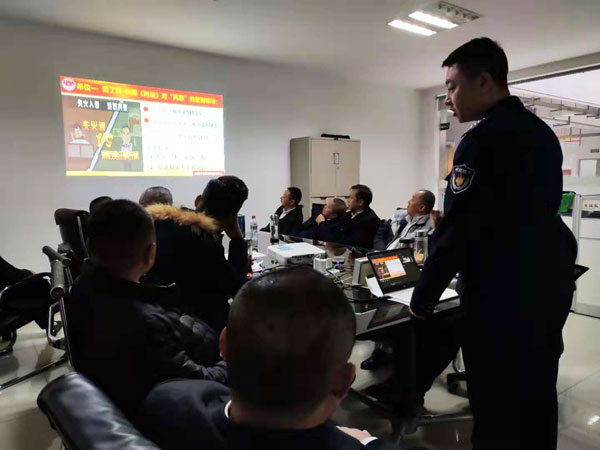 成都国信租车公司开展“驾驶员消防应急培训”