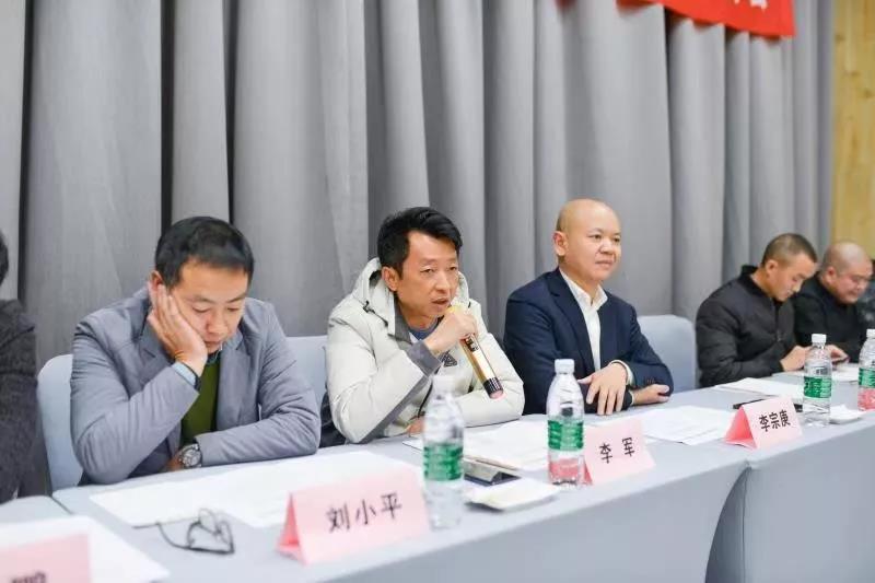 四川省交通企业管理协会汽车租赁分会2019年年会