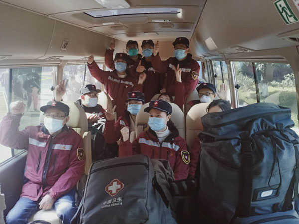 成都市第四批援助湖北抗击新冠肺炎医疗队
