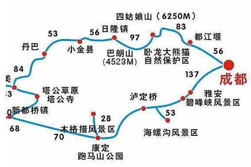 成都到新都桥路线图