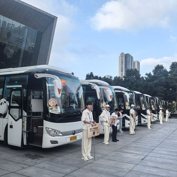 四川能投润嘉国信租车公司圆满完成 第二届“金熊猫奖”活动政务接待车辆保障任务